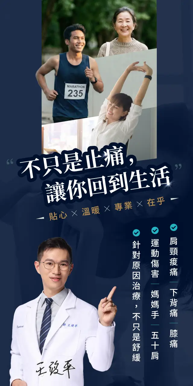 banner-02-mobile-w (1)