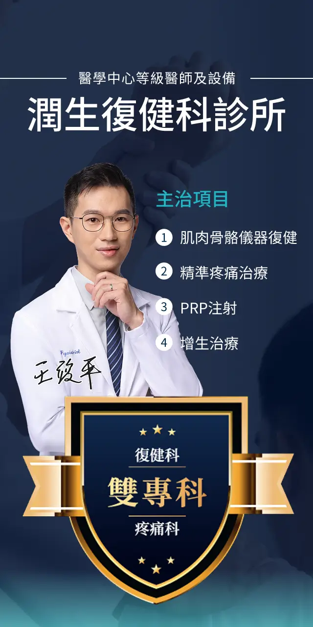 mobile-banner-01-w (1)